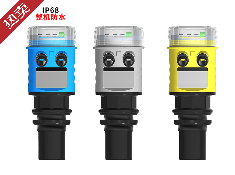 YEH-3H2x4x泡水型超聲波液位計IP68整機防水