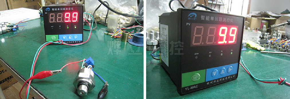 YL-C903單回路數(shù)字顯示控制儀實物圖