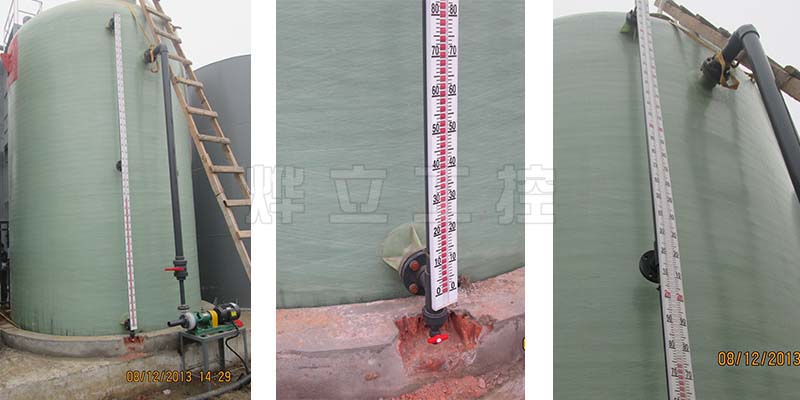 磁翻板液位計(jì)現(xiàn)場(chǎng)安裝實(shí)物圖