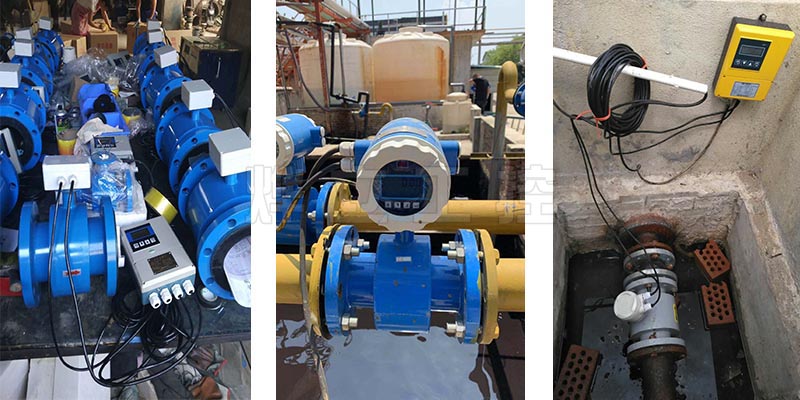 電磁流量計(jì)實(shí)物圖現(xiàn)場安裝