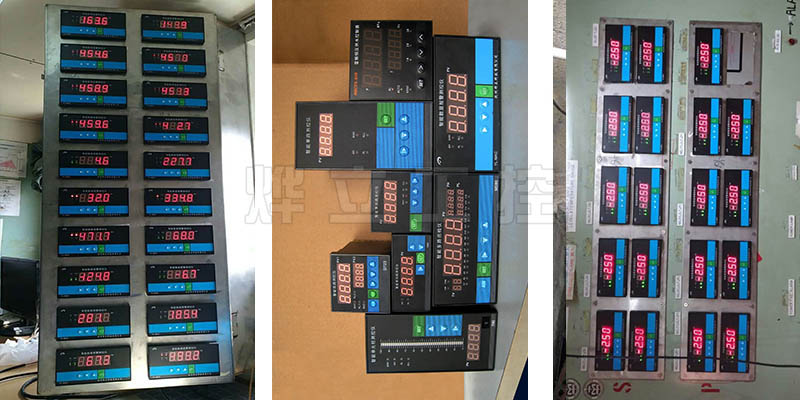 二次儀表實物安裝