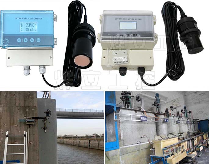 超聲波液位計現場實物圖