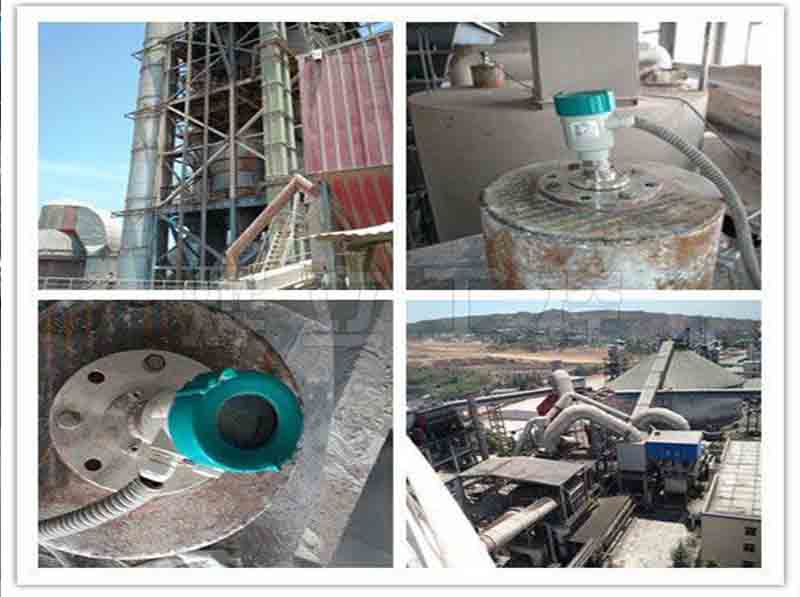 燁立雷達物位計現場安裝