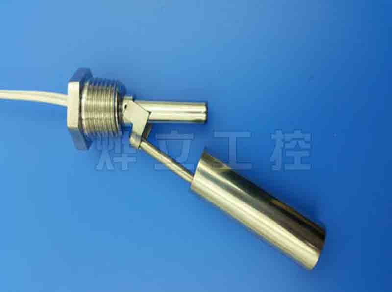 不銹鋼浮球液位開關