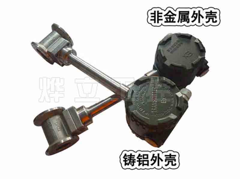 渦輪流量計實物圖