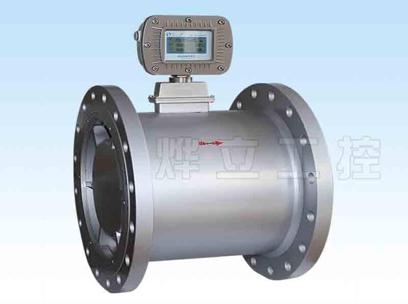 DN350DN400大口徑氣體智能渦輪流量計