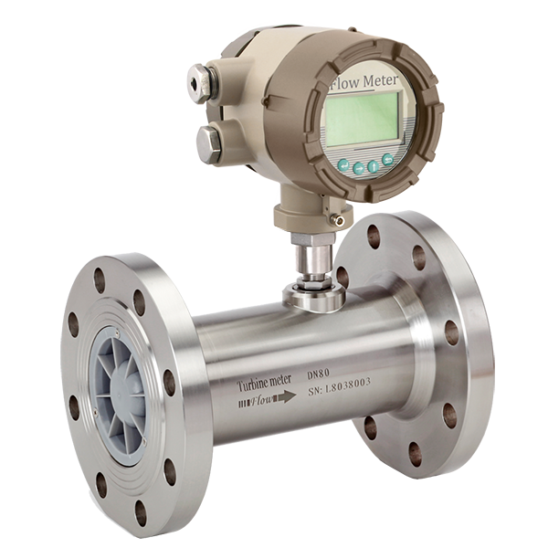 LWGY電池供電渦輪流量計(jì)