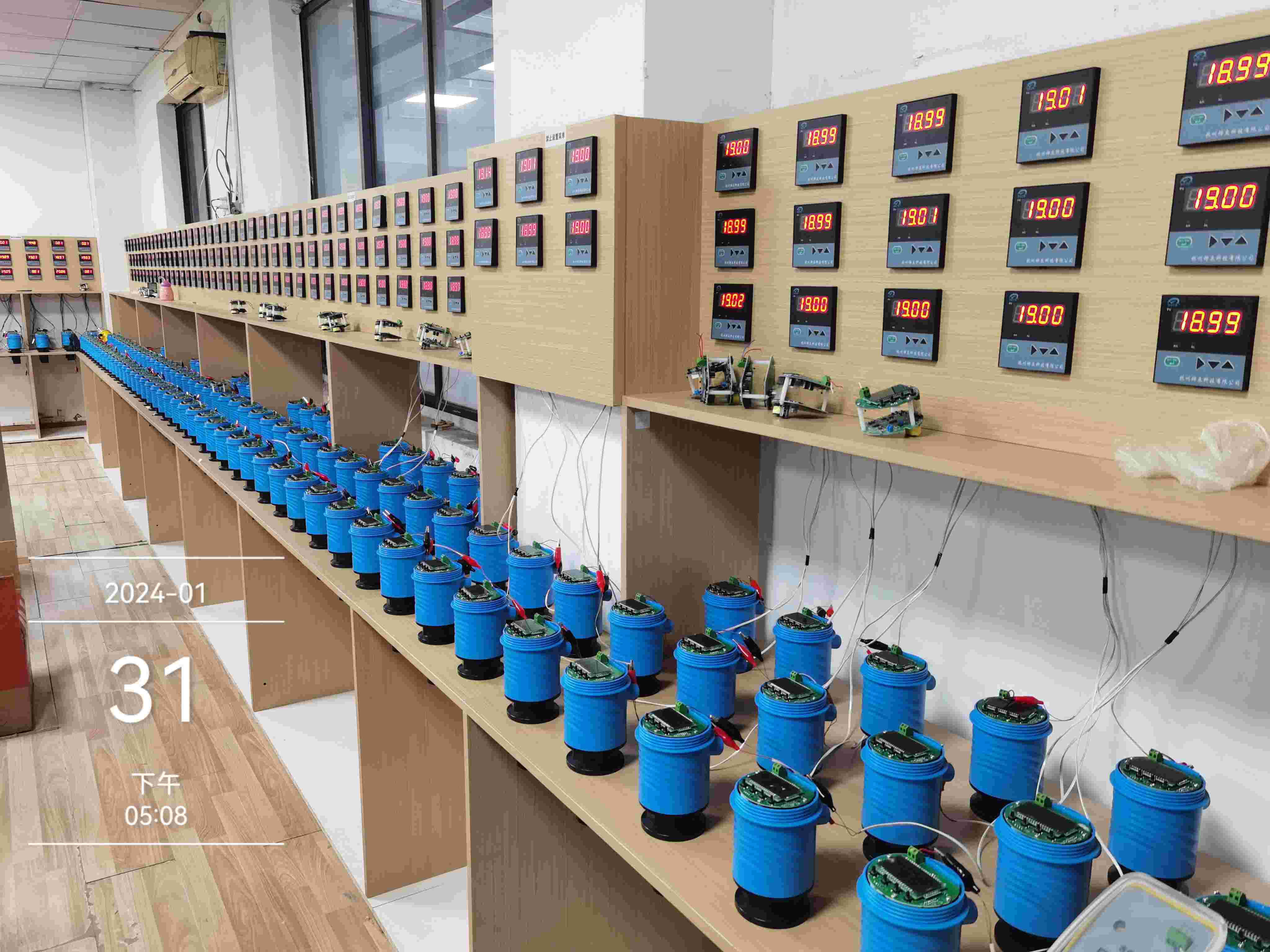 超聲波液位計老化架